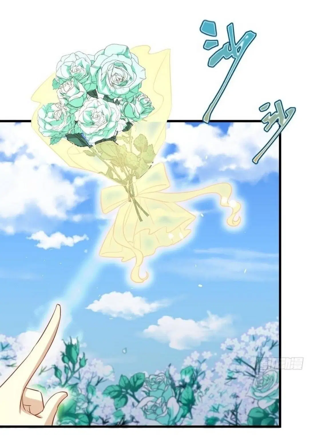 Immortal Swordsman in the Reverse World ตอนที่ 235 — page 15 of 46