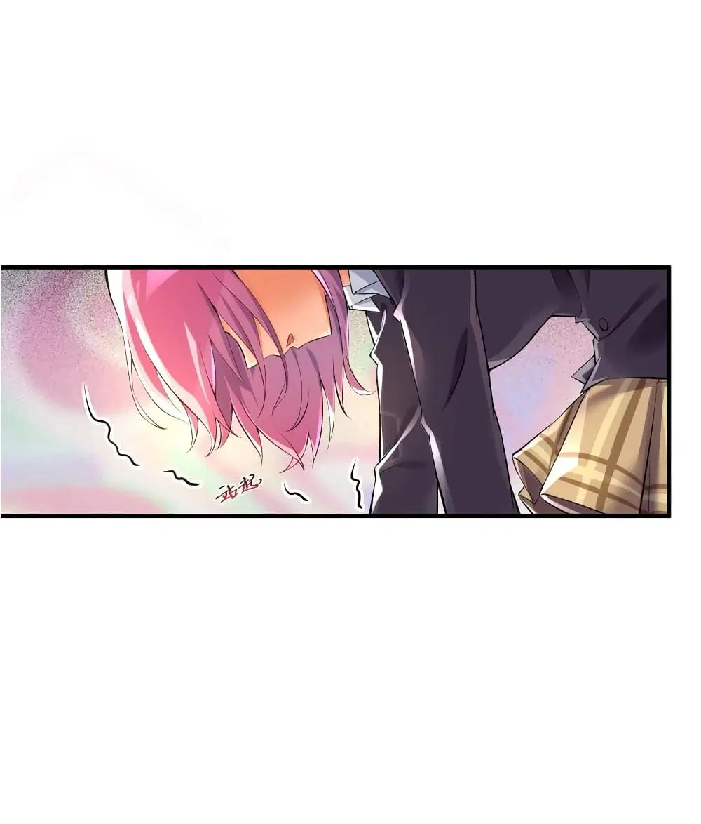 What Happended? Why I become to Girl? ตอนที่ 36 — page 30 of 51
