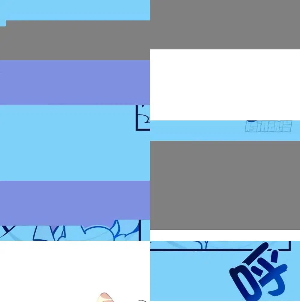 Peerless Doctor in the City ตอนที่ 16 — page 4 of 14