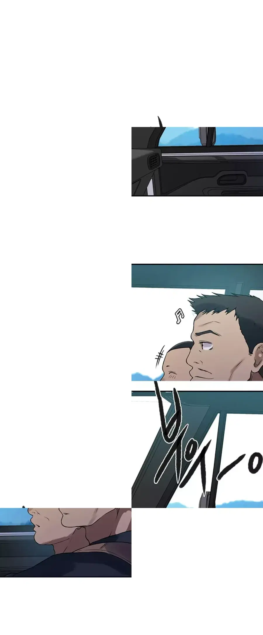 Secret Class ตอนที่ 249 — page 39 of 50