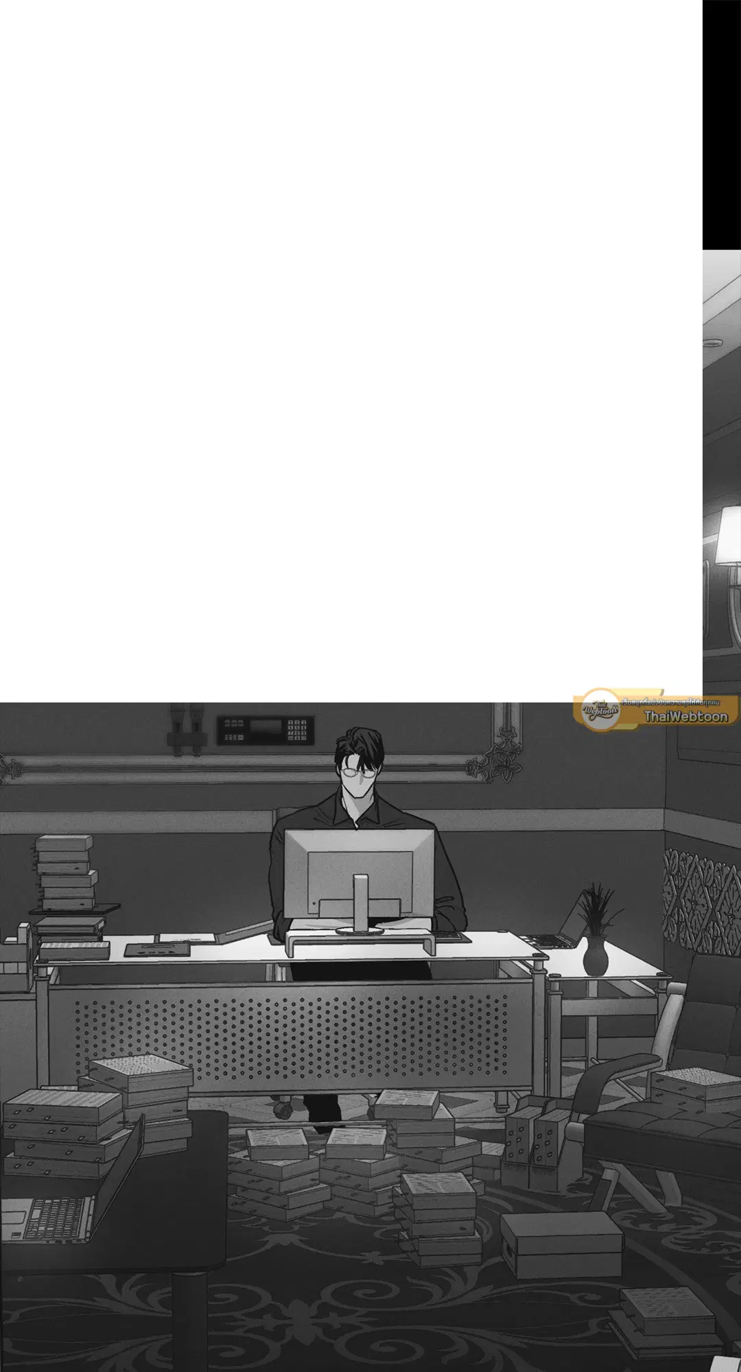 PAYBACK ตอนที่ 66 — page 44 of 155