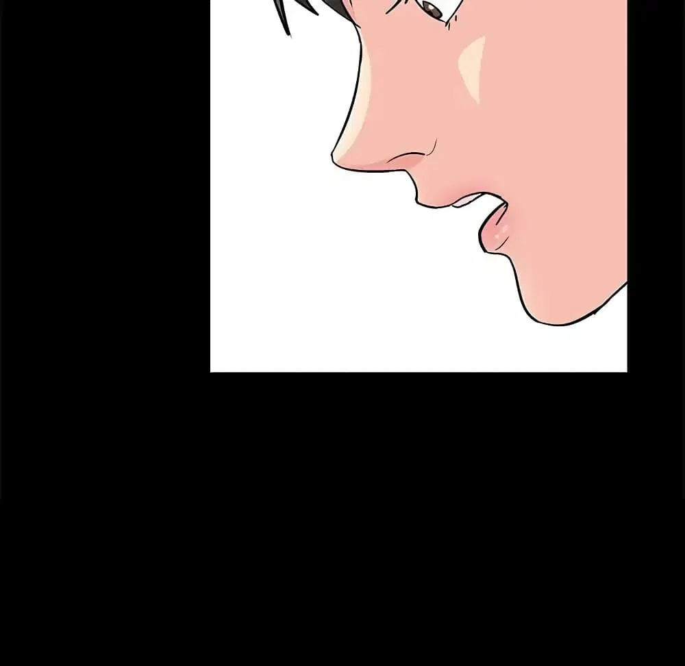 Project Utopia ตอนที่ 89 — page 5 of 73