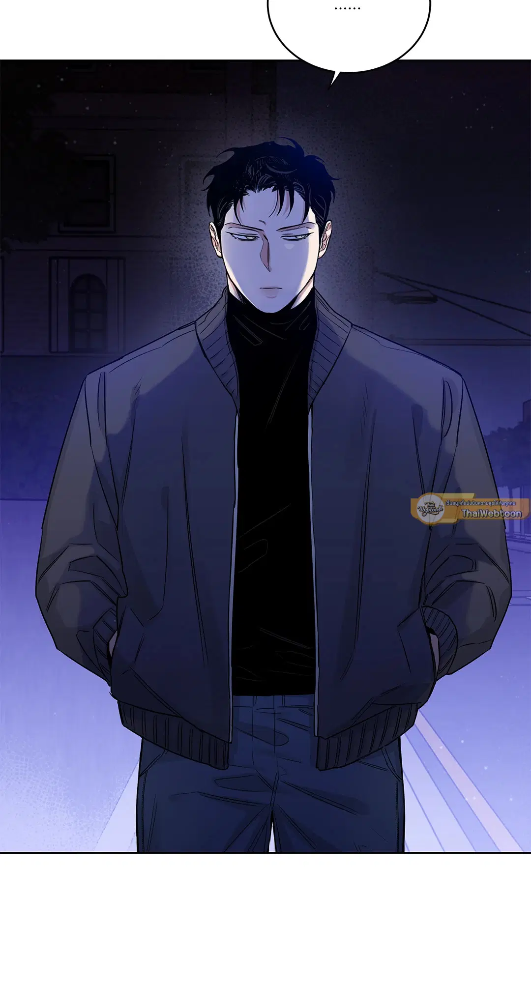 Roses and Champagne ตอนที่ 52.13 — page 9 of 84