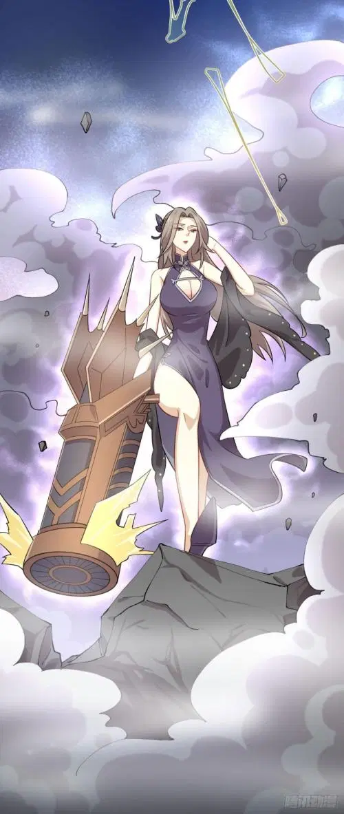 Immortal Swordsman in the Reverse World ตอนที่ 93 — page 22 of 71