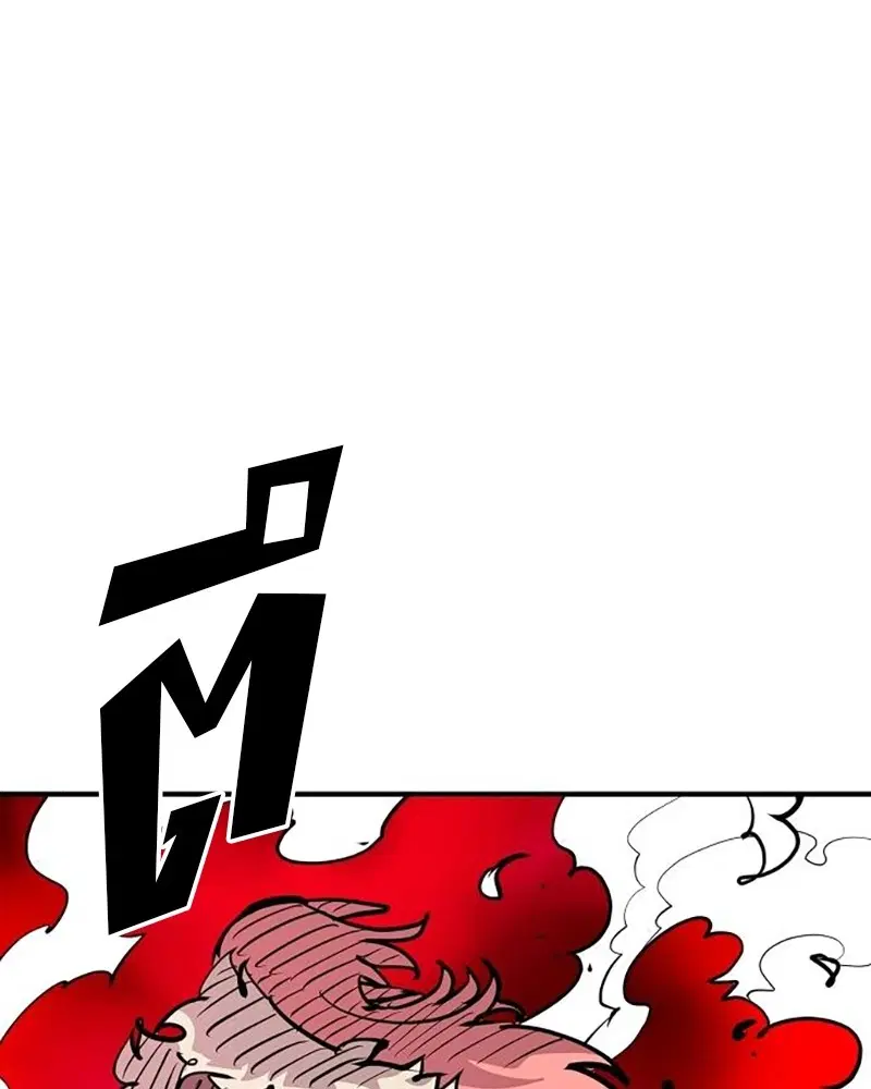The Player ตอนที่ 164 — page 104 of 159