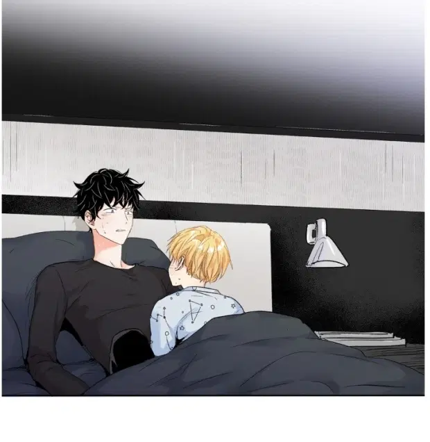Love is an Illusion! – ซูเปอร์สตาร์ ตอนที่ 10 — page 4 of 41