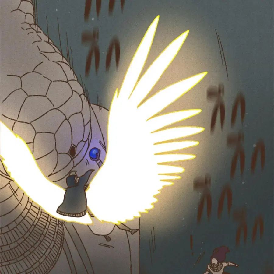 ENNEAD ตอนที่ 91 — page 35 of 65