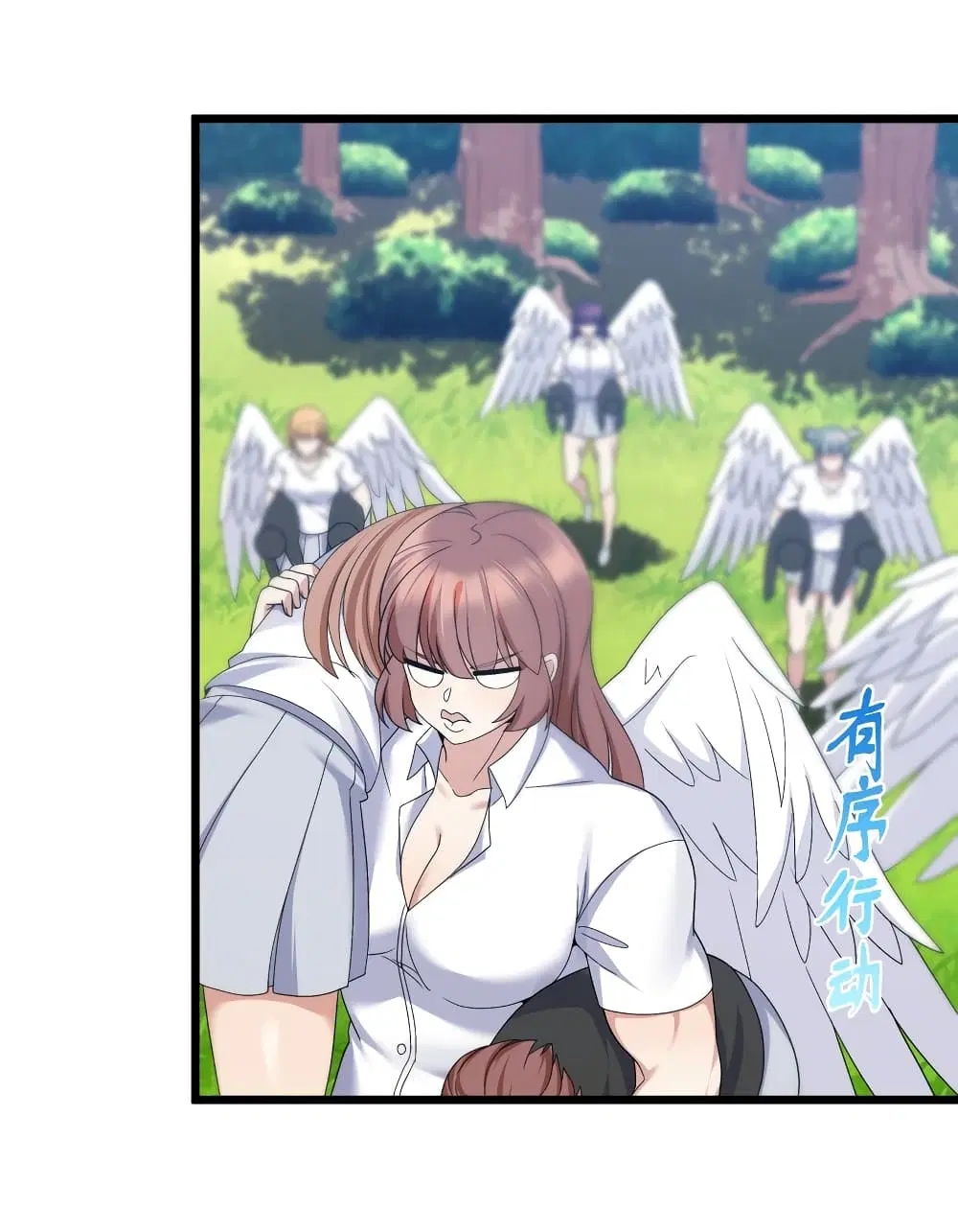 What Happended? Why I become to Girl? ตอนที่ 92 — page 16 of 42