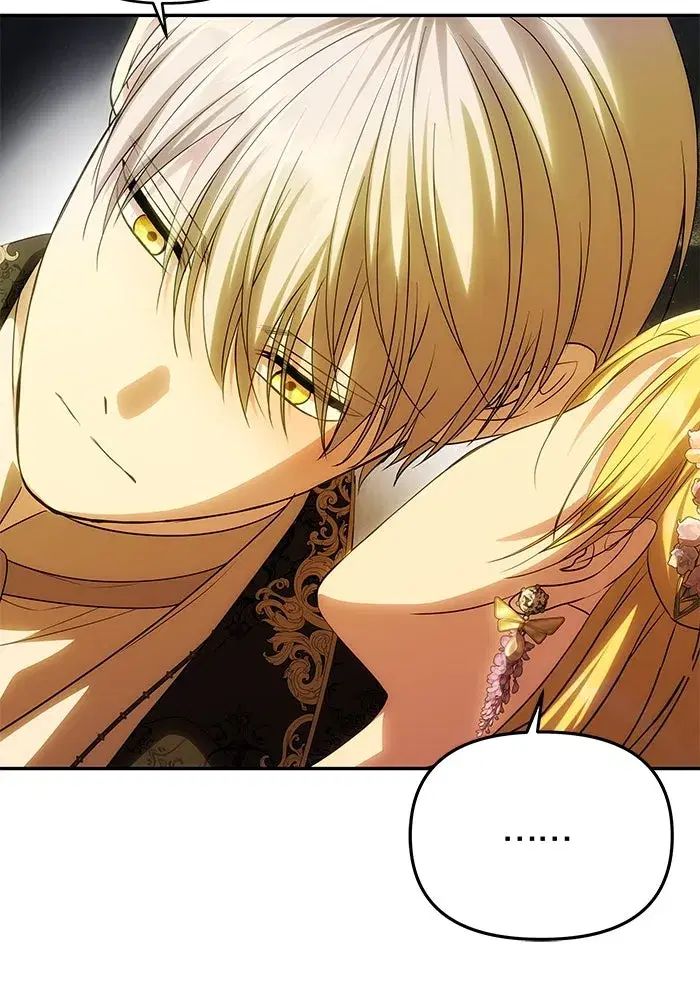 One Husband is Enough – เกมรักจับสามี ตอนที่ 47 — page 143 of 157