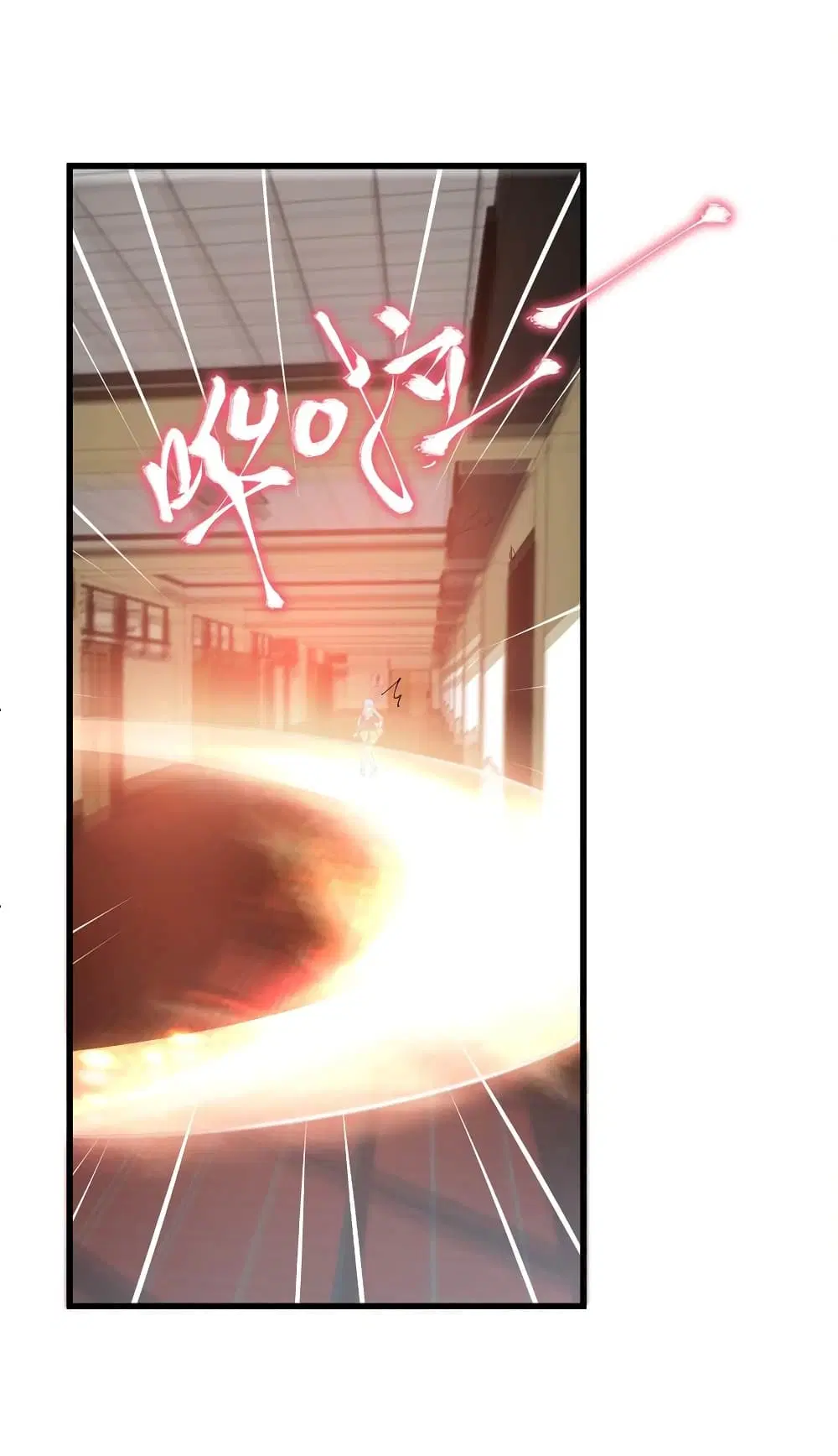 What Happended? Why I become to Girl? ตอนที่ 66 — page 28 of 57