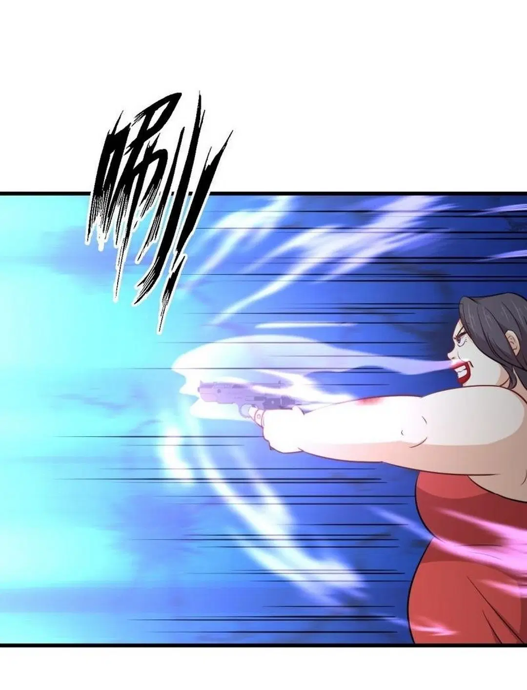 Immortal Swordsman in the Reverse World ตอนที่ 246 — page 28 of 47
