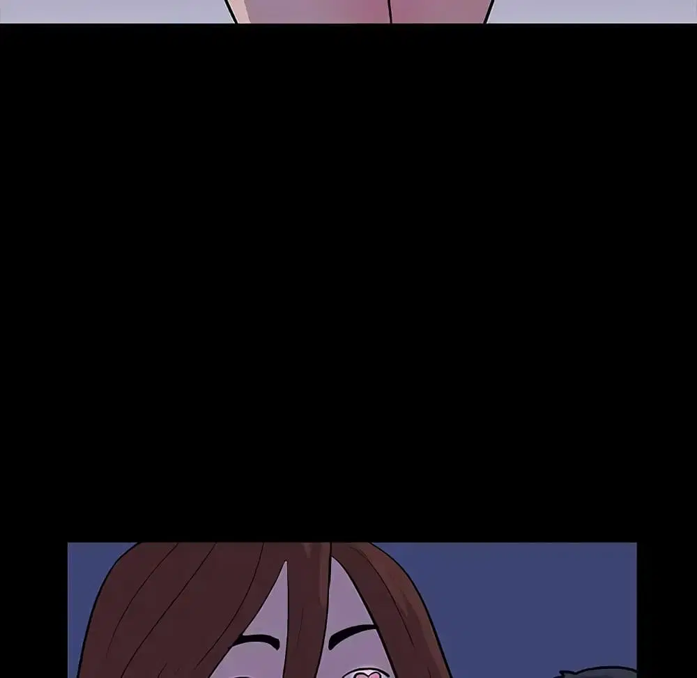 Project Utopia ตอนที่ 11 — page 13 of 61