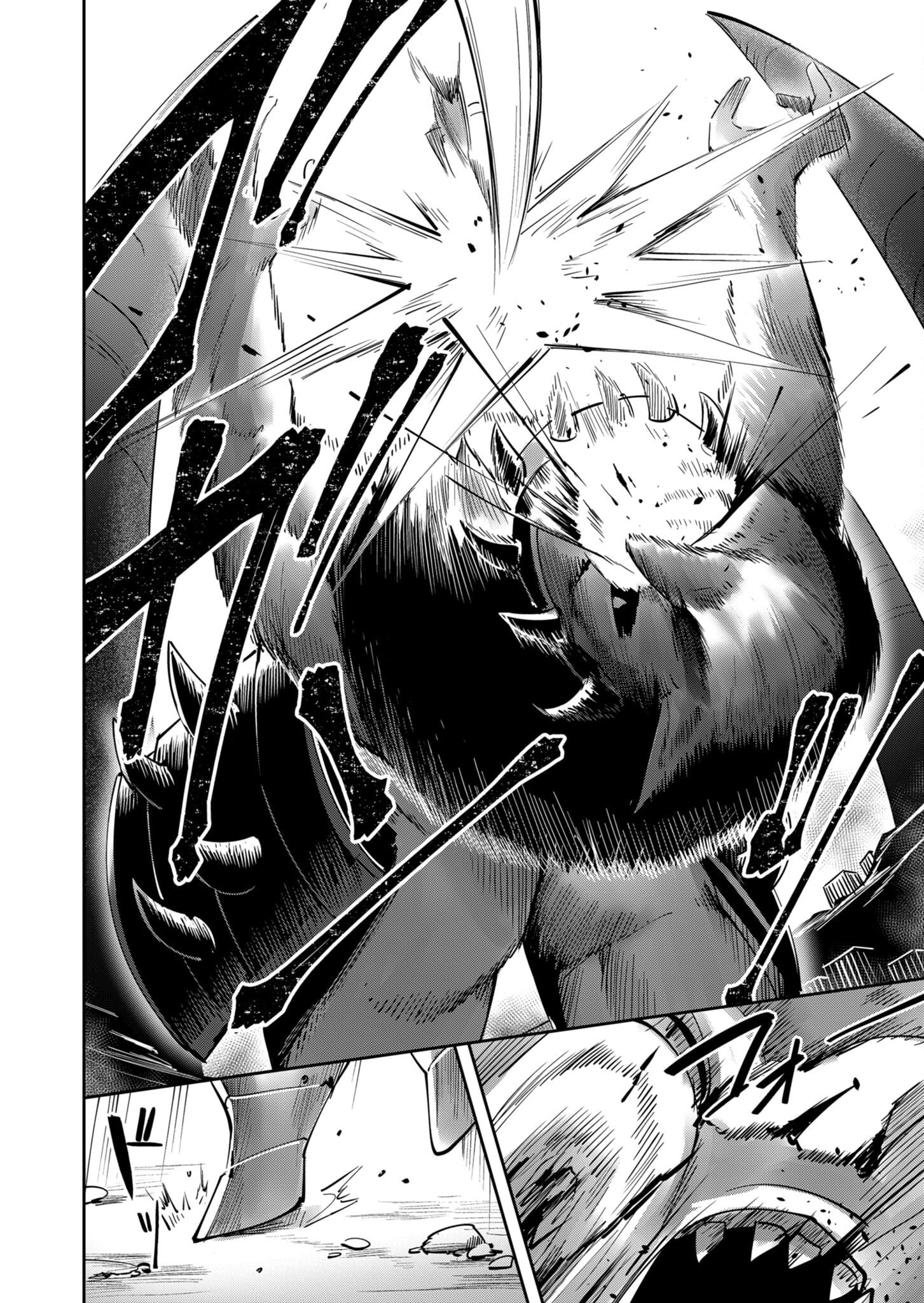 Kichiku Eiyuu Savage Hero วีรบุรุษปีศาจ ตอนที่ 22 — page 18 of 20
