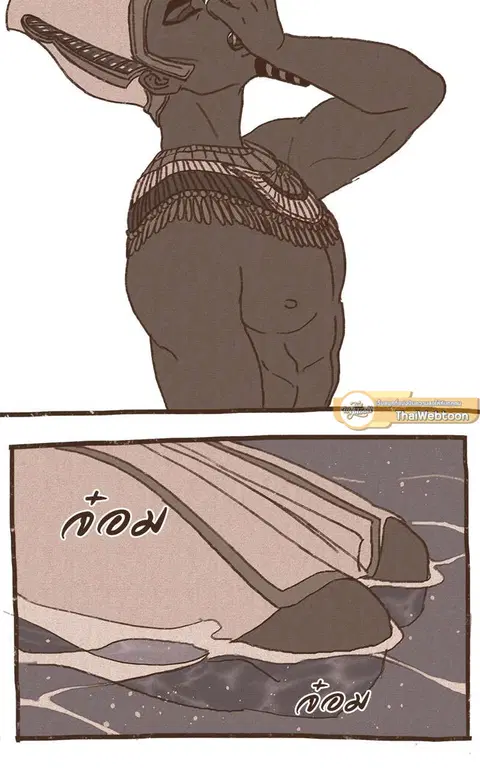 ENNEAD ตอนที่ 48 — page 25 of 32