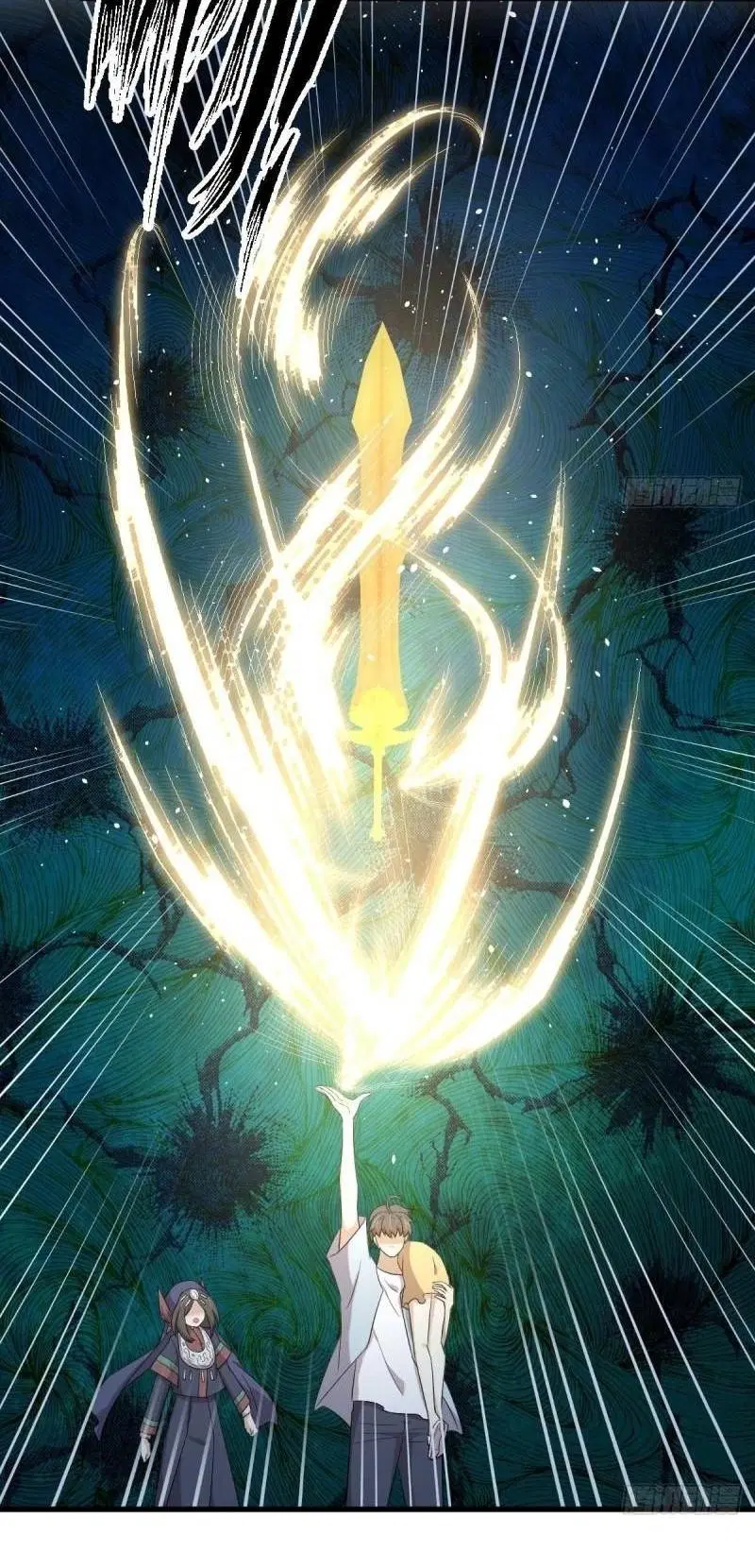Immortal Swordsman in the Reverse World ตอนที่ 354 — page 47 of 52