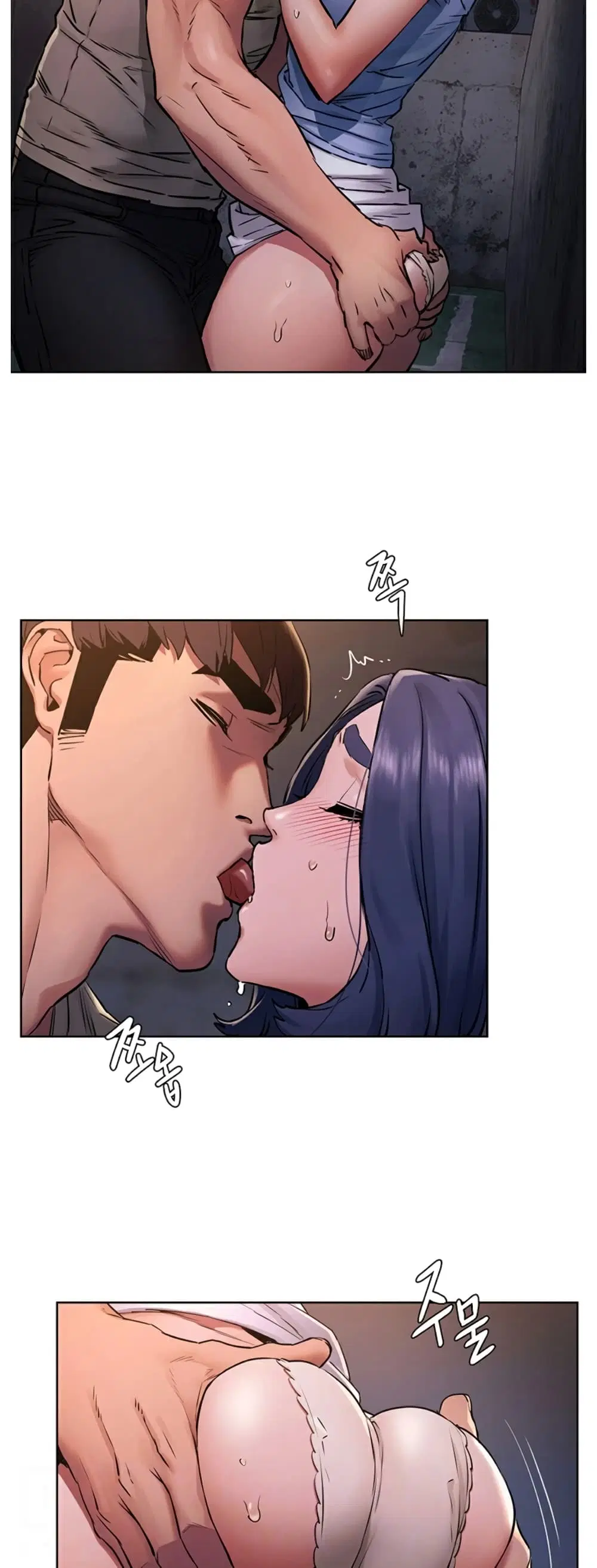 Silent War ตอนที่ 101 — page 8 of 36