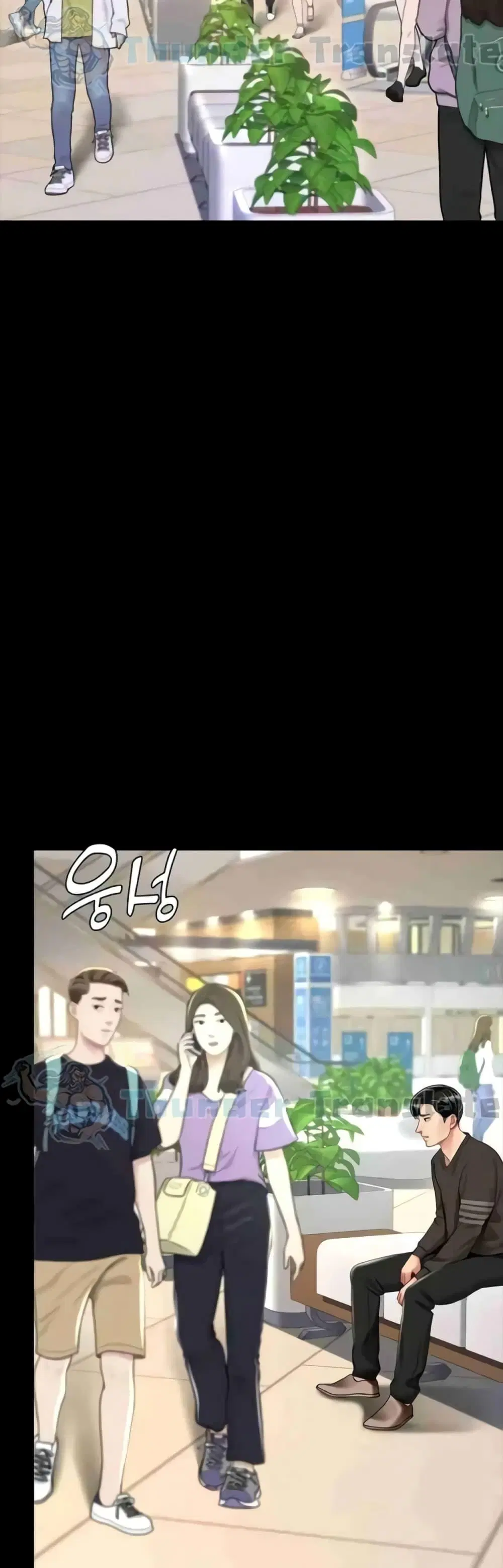Go Ahead Mom ตอนที่ 43 — page 51 of 62