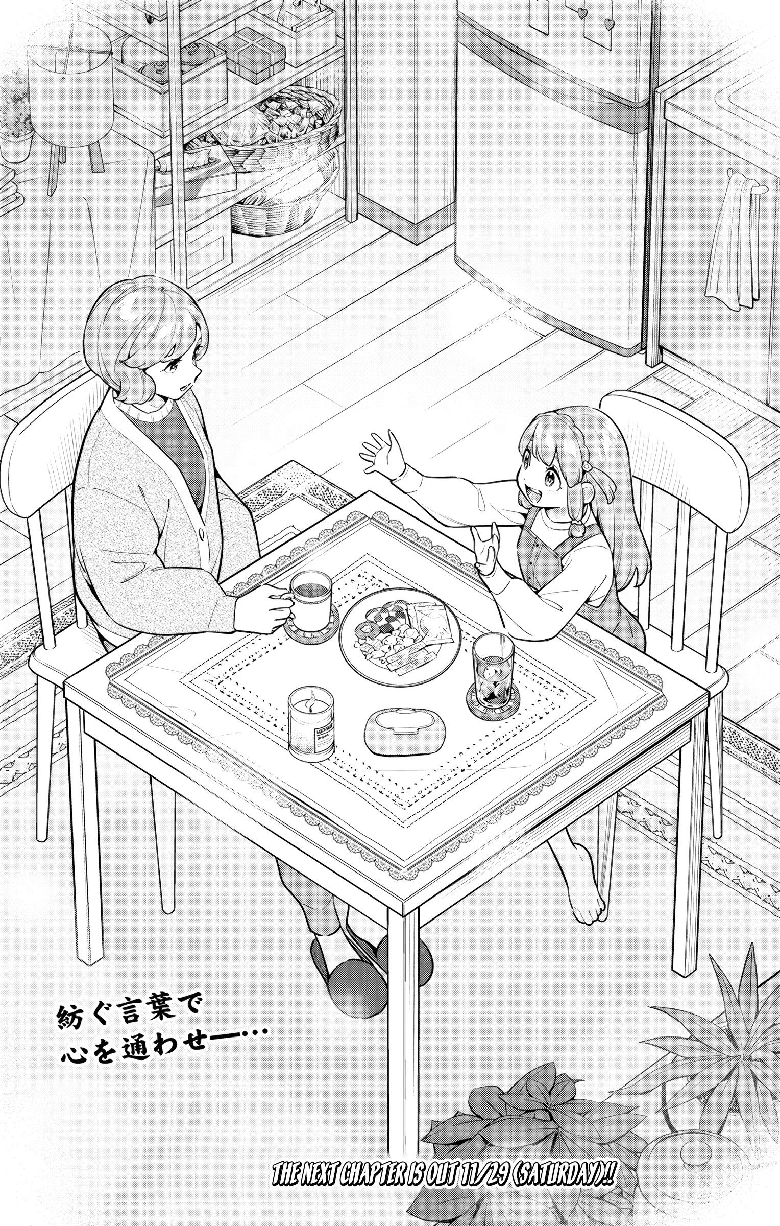 Mato Seihei no Slave ตอนที่ 168 — page 21 of 22
