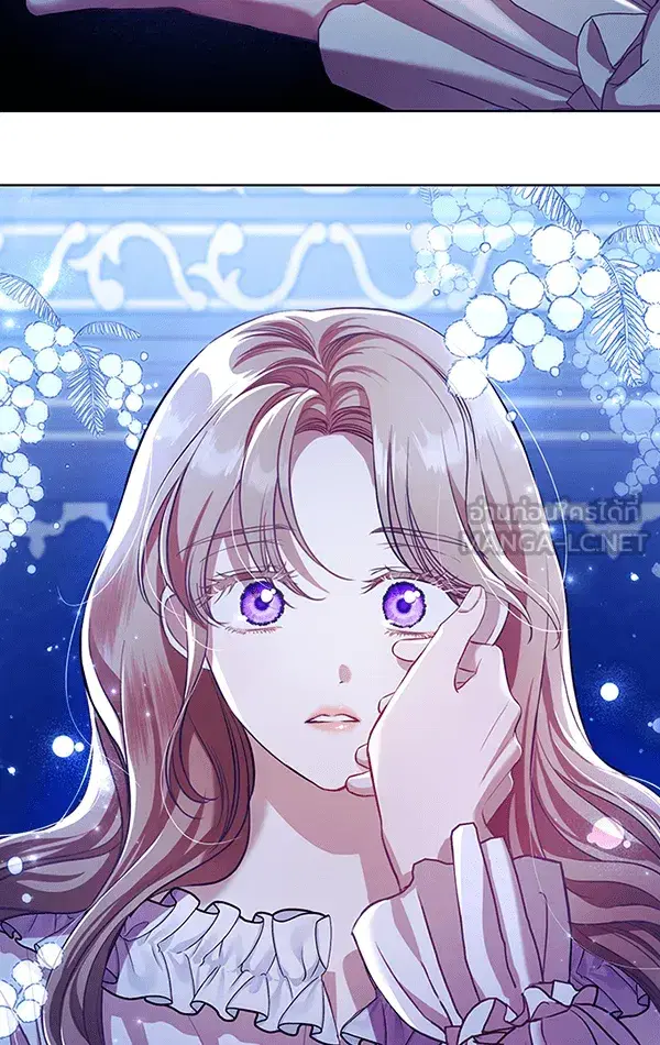 To My Husband’s Mistress ตอนที่ 3 — page 150 of 155