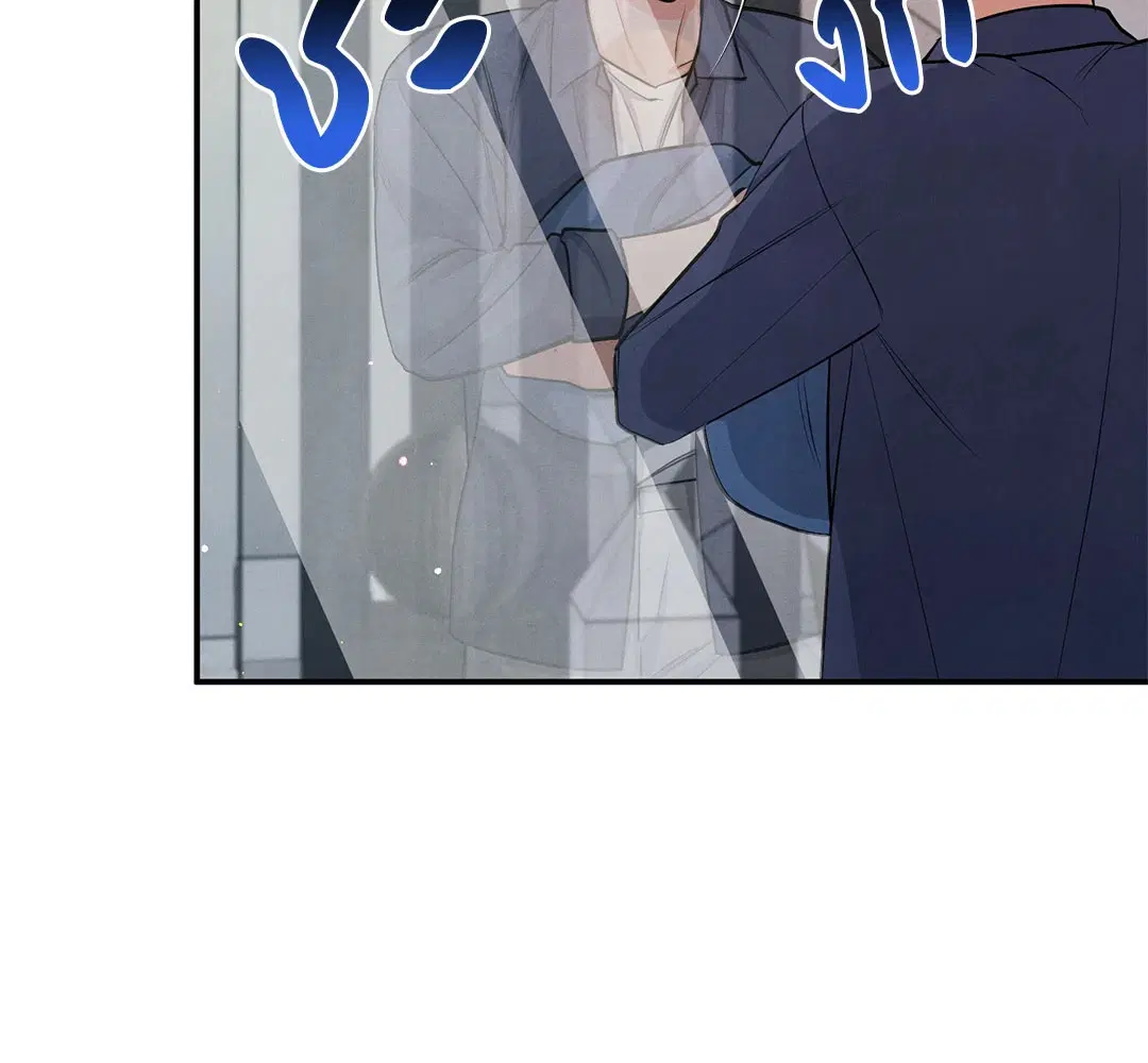 Roses and Champagne ตอนที่ 73.12 — page 31 of 70