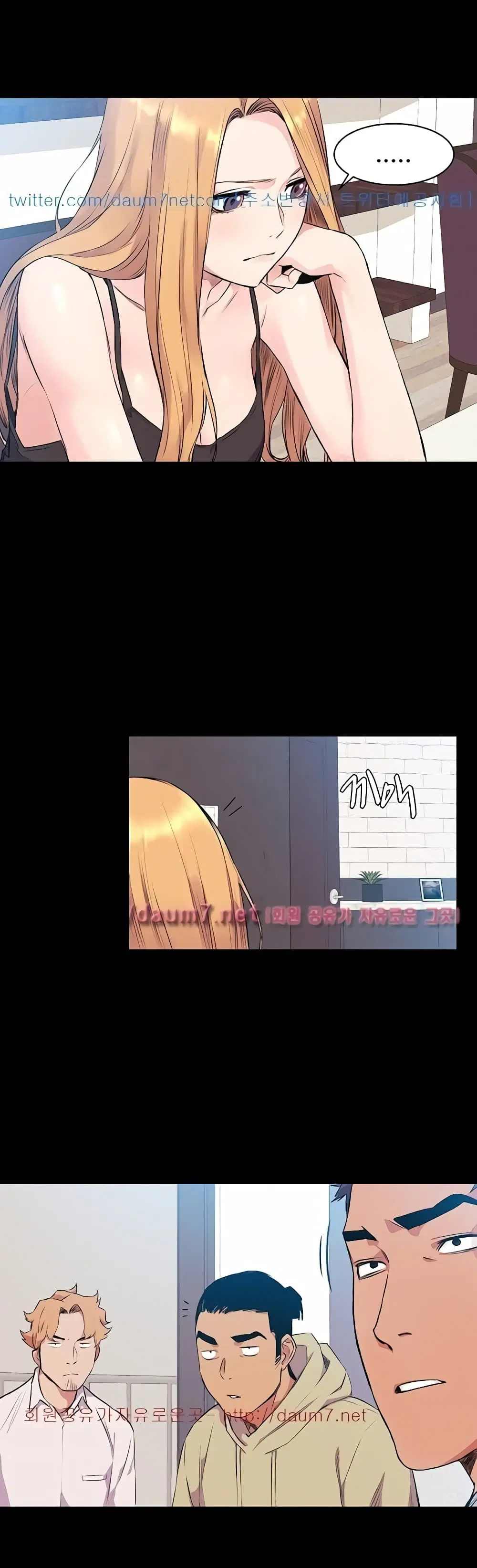 Silent War ตอนที่ 50 — page 11 of 33