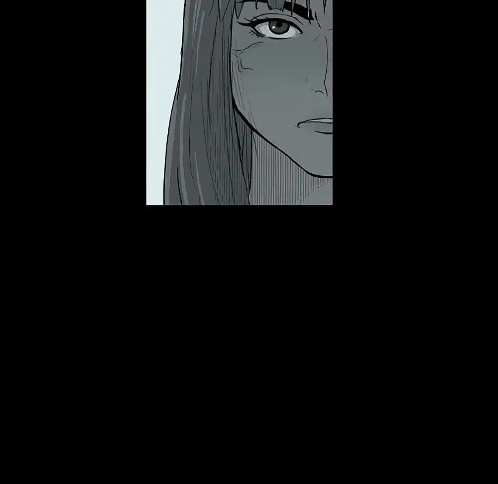 Project Utopia ตอนที่ 14 — page 18 of 80