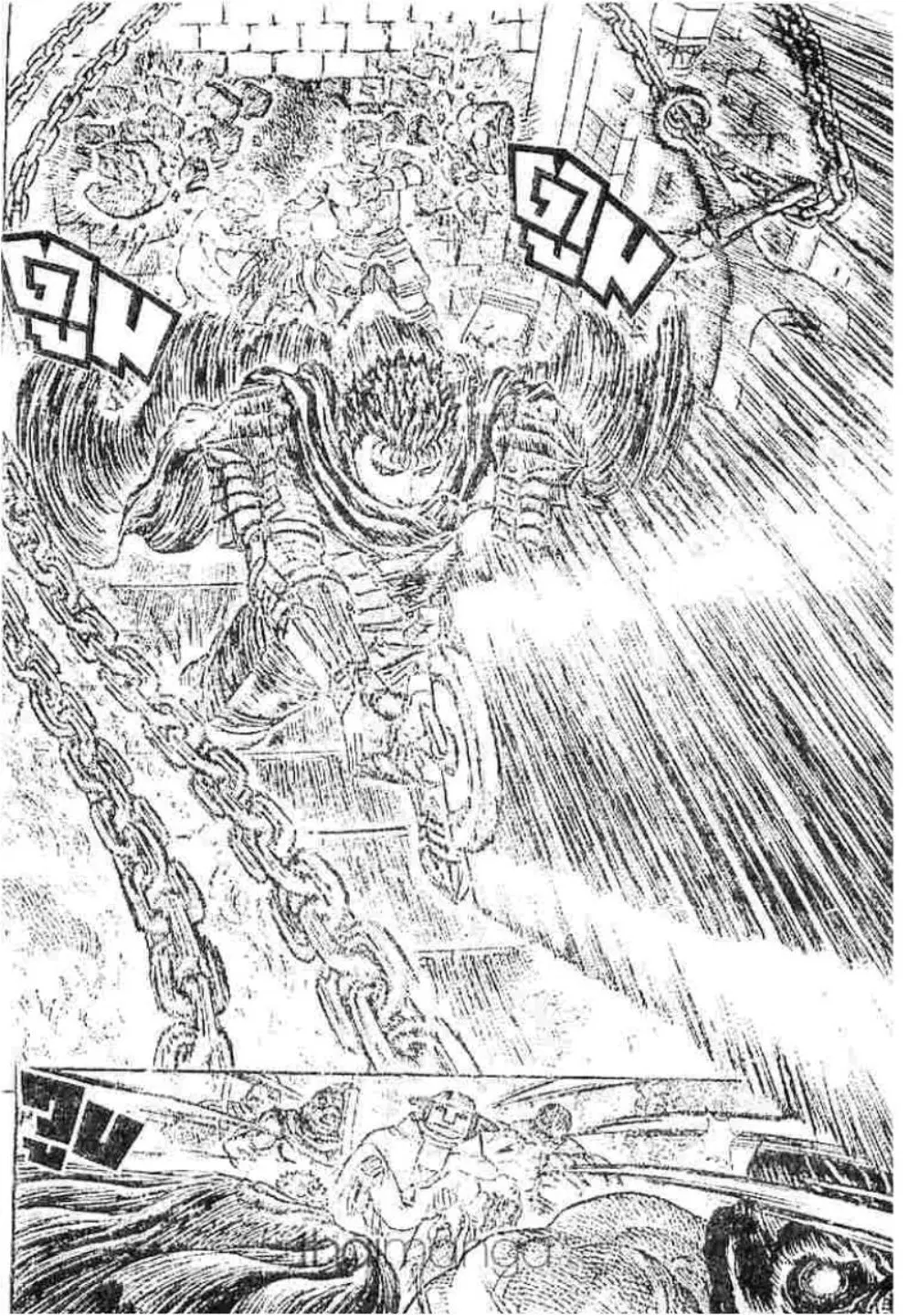 Berserk ตอนที่ 169 — page 12 of 20