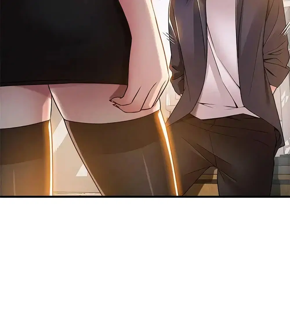 Weak Point ตอนที่ 17 — page 3 of 35