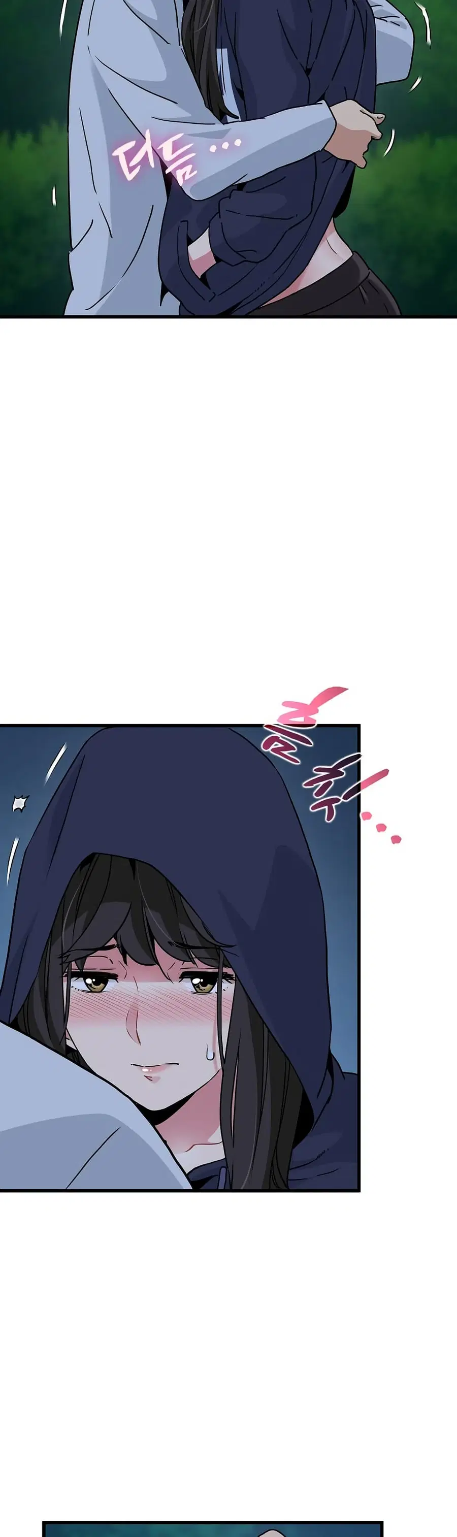 The Turning Point ตอนที่ 51 — page 9 of 60