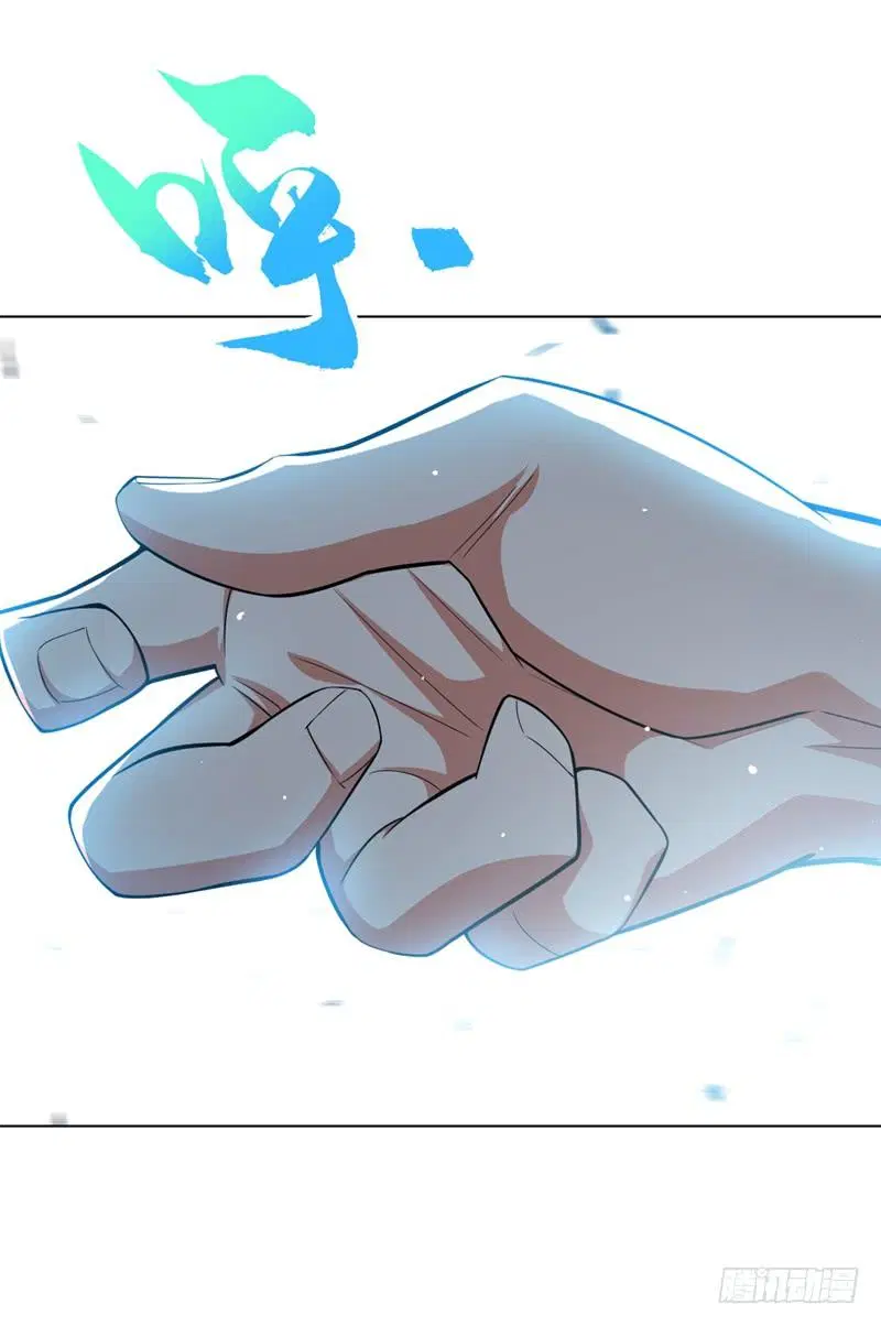 Wu Ni ตอนที่ 9 — page 36 of 49
