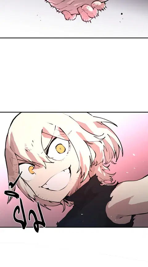 The Player ตอนที่ 4 — page 39 of 101