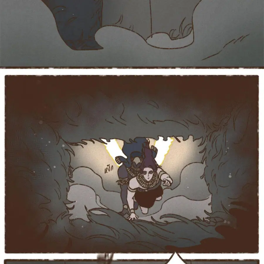 ENNEAD ตอนที่ 90 — page 26 of 63