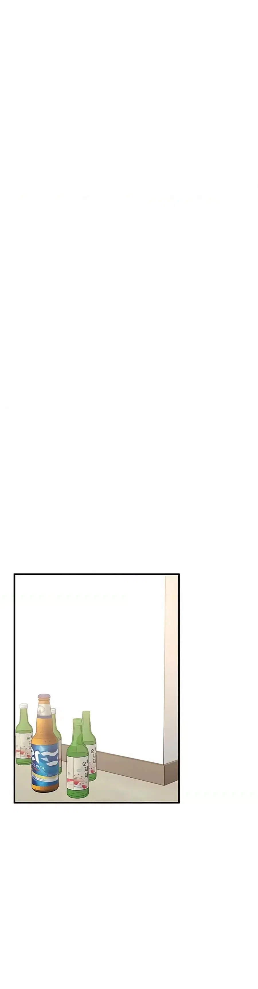 Relationship Reversal ตอนที่ 32 — page 33 of 51