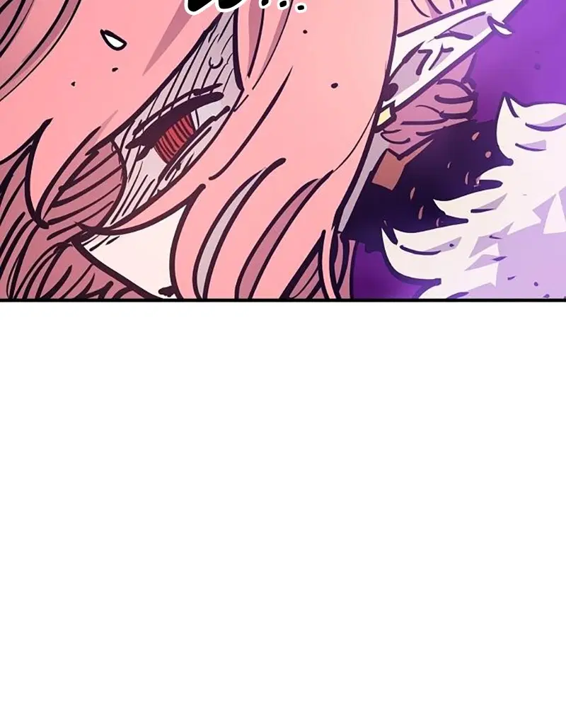 The Player ตอนที่ 167 — page 96 of 180