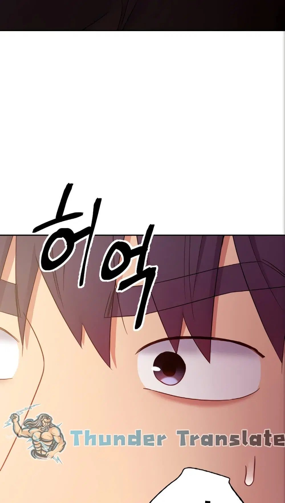 Stepmother Friends ตอนที่ 84 — page 52 of 56