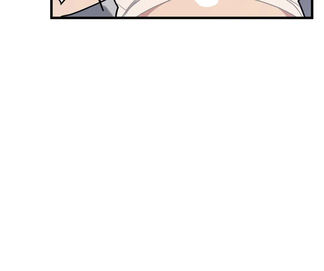 Full Volume ตอนที่ 30 — page 17 of 88