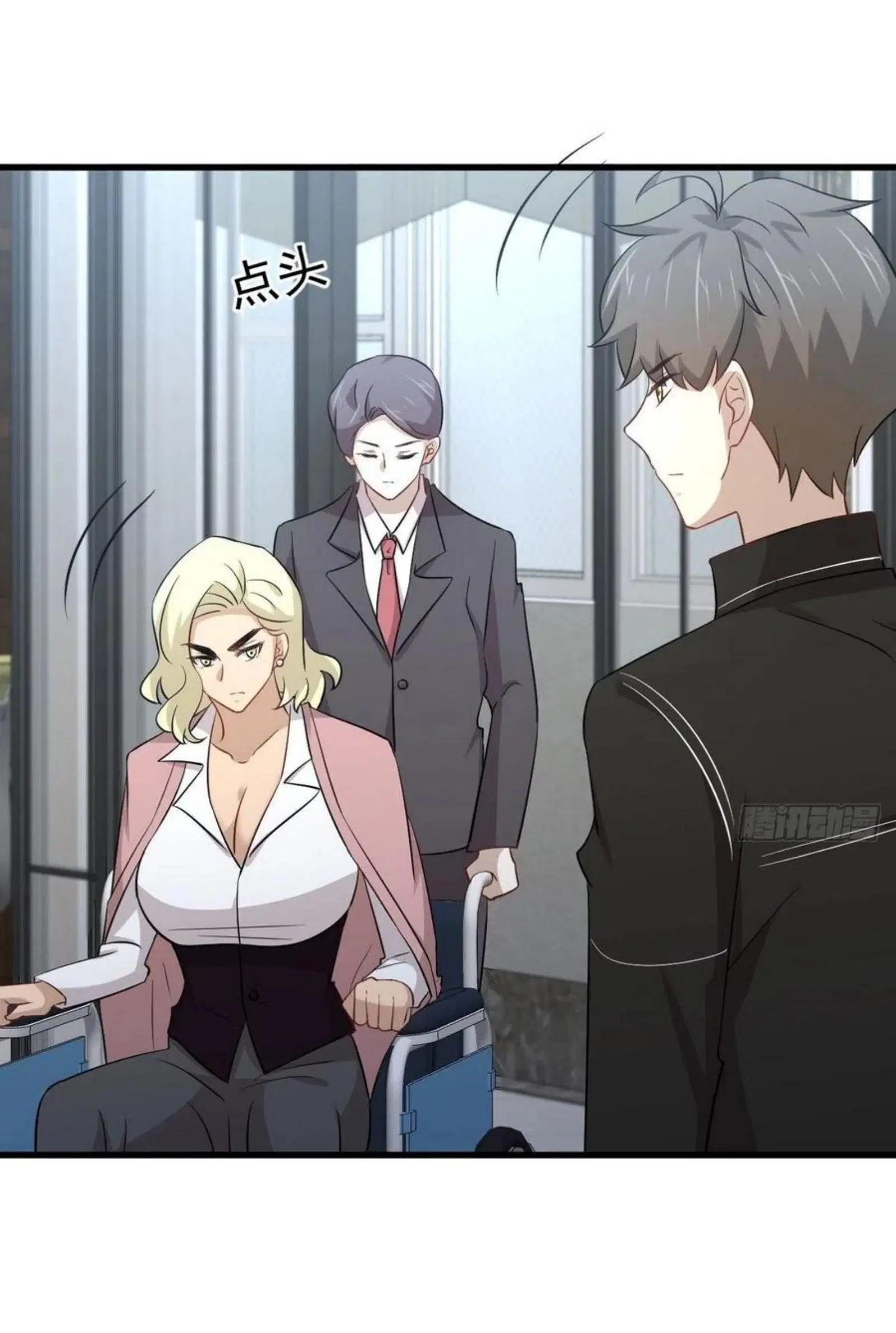 Immortal Swordsman in the Reverse World ตอนที่ 168 — page 30 of 41