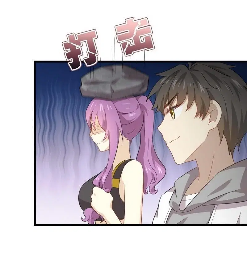 Immortal Swordsman in the Reverse World ตอนที่ 65 — page 9 of 42
