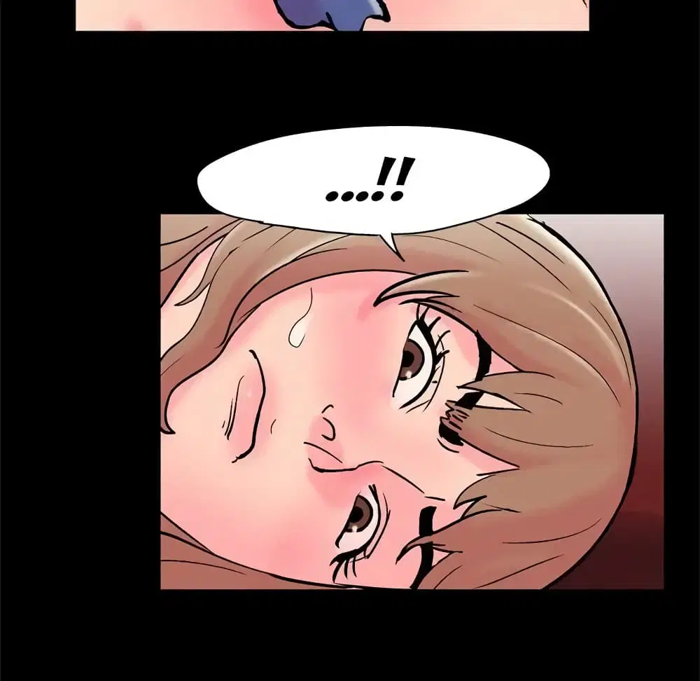 Project Utopia ตอนที่ 49 — page 45 of 82