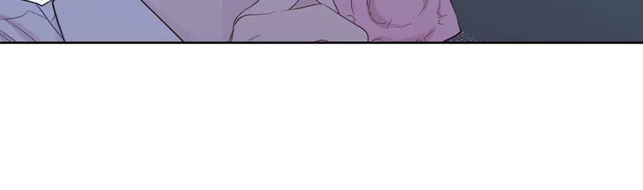 A Man of Virtue ตอนที่ 43 — page 29 of 56