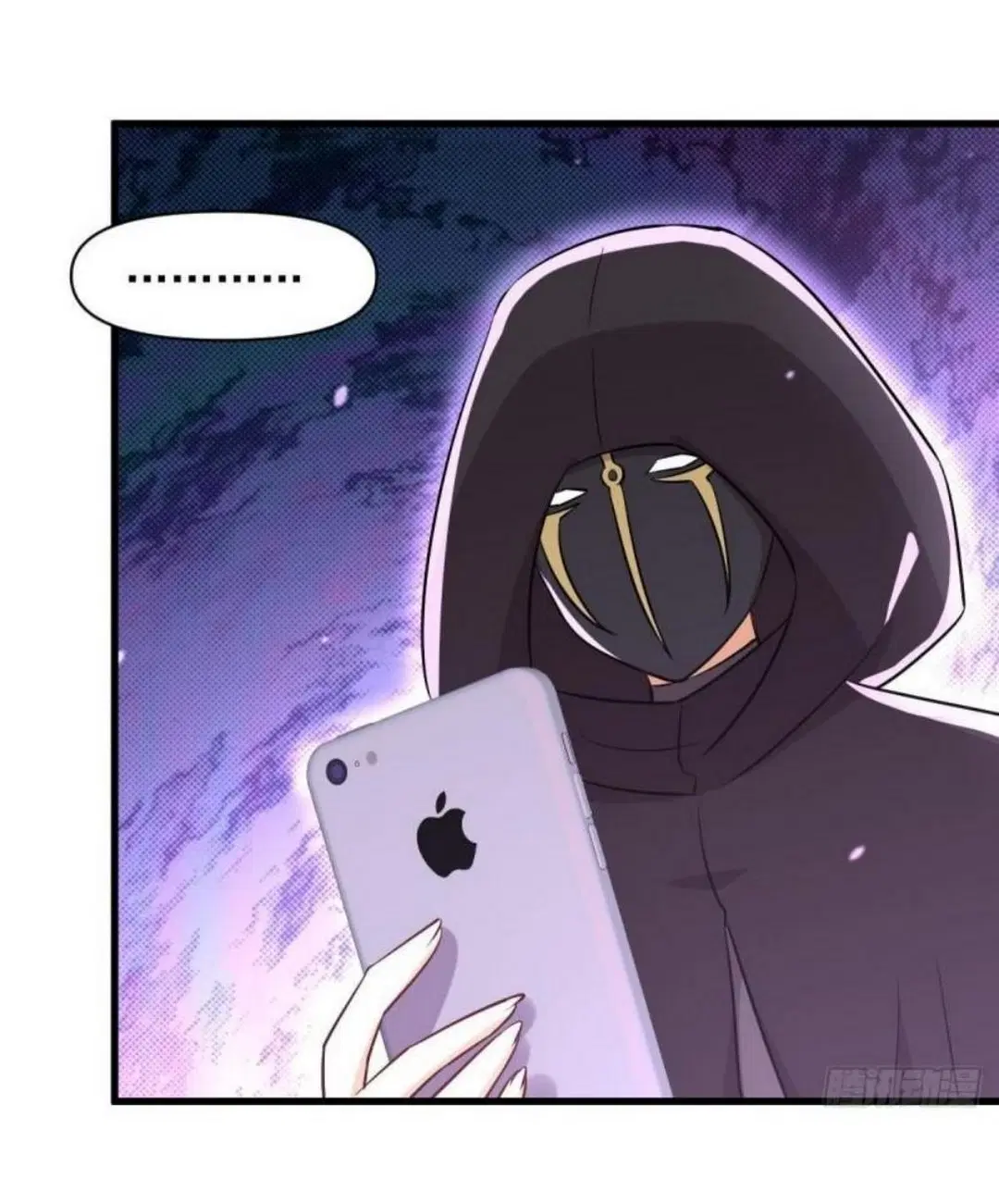 Immortal Swordsman in the Reverse World ตอนที่ 271 — page 52 of 53