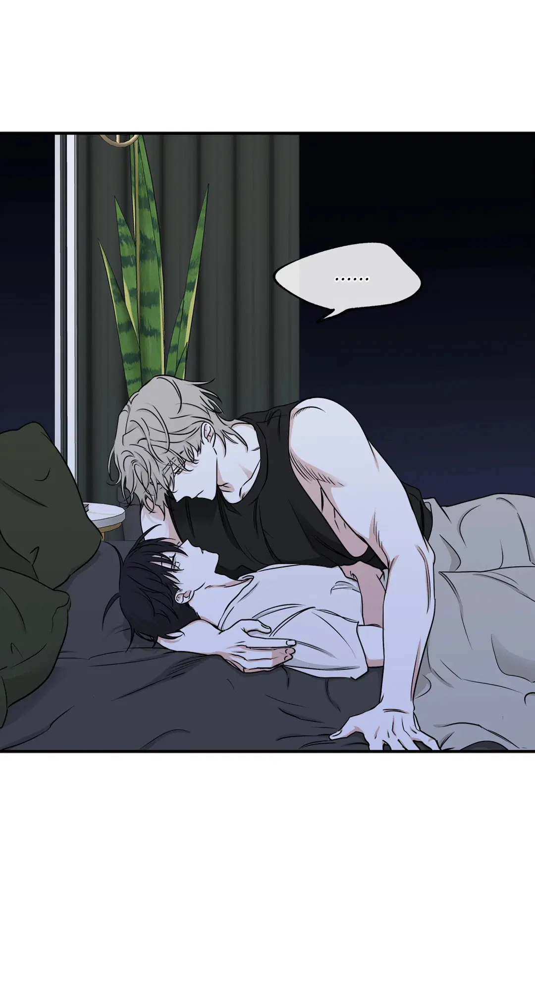 Low Tide in Twilight ตอนที่ 63 — page 22 of 82