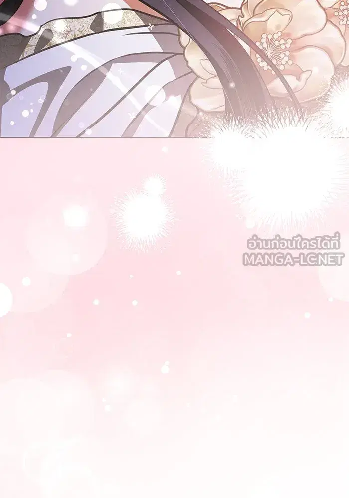 To My Husband’s Mistress ตอนที่ 67 — page 69 of 118