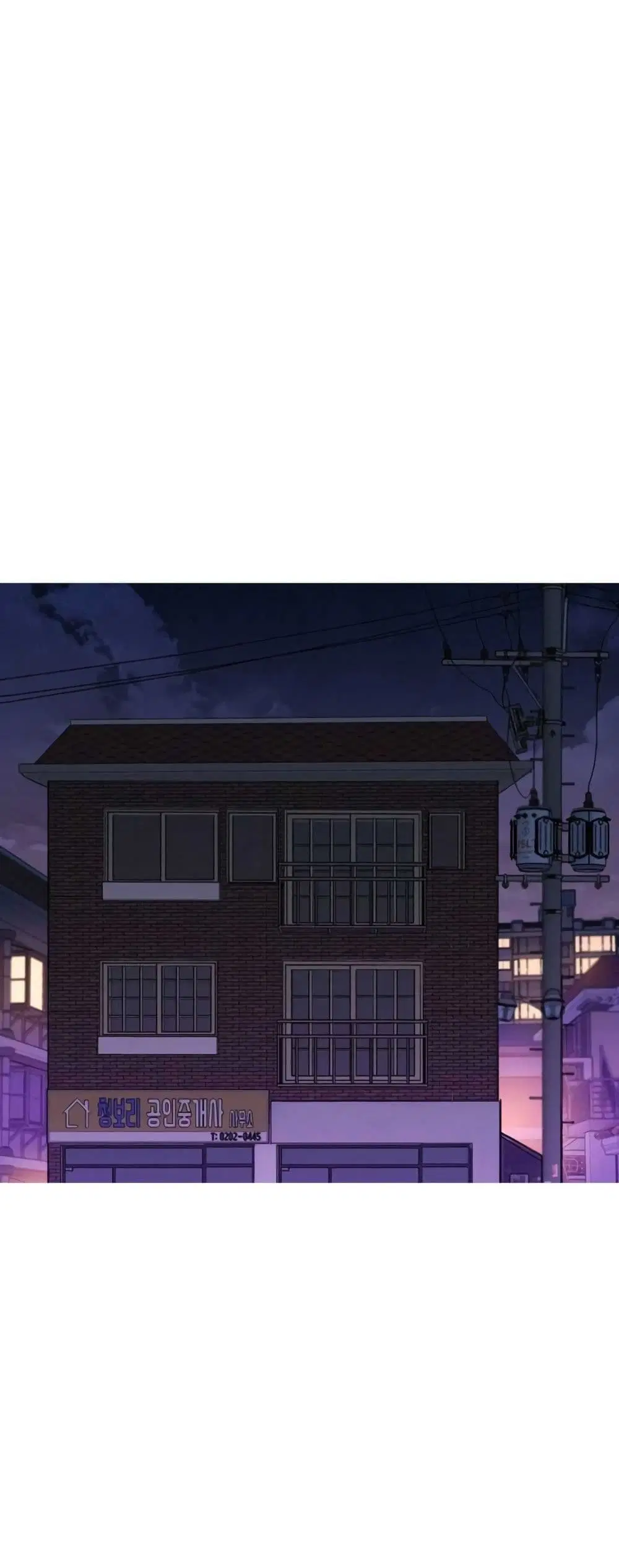 Sister Neighbors ตอนที่ 76 — page 2 of 52