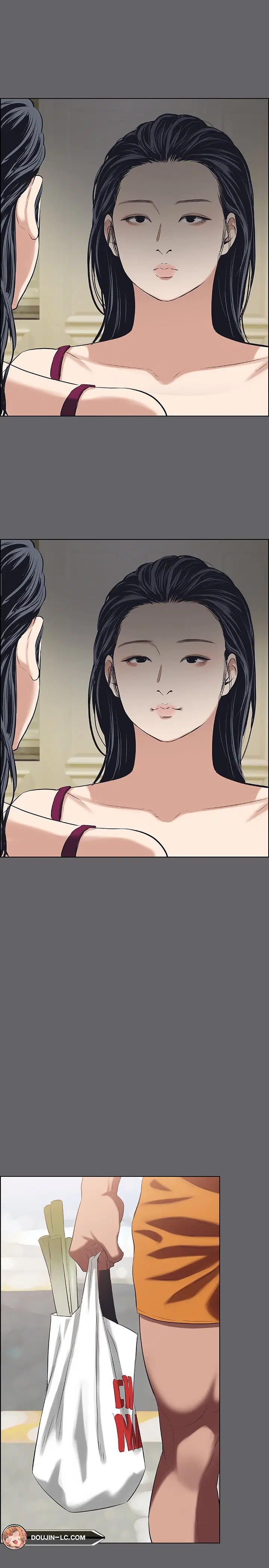 Summer Vacation ตอนที่ 59 — page 5 of 14
