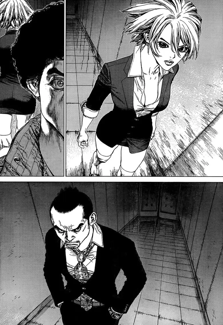 Sun-ken Rock ตอนที่ 133 — page 7 of 23
