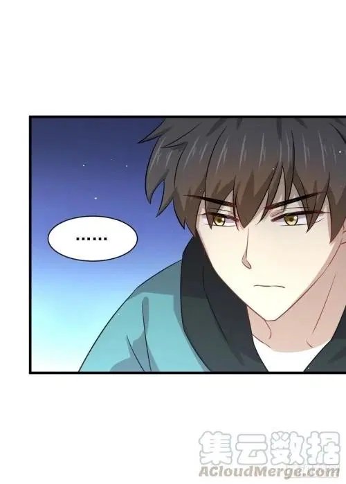 Immortal Swordsman in the Reverse World ตอนที่ 131 — page 35 of 46