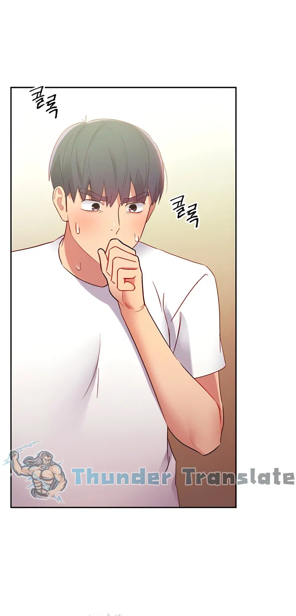 Stepmother Friends ตอนที่ 91 — page 77 of 82
