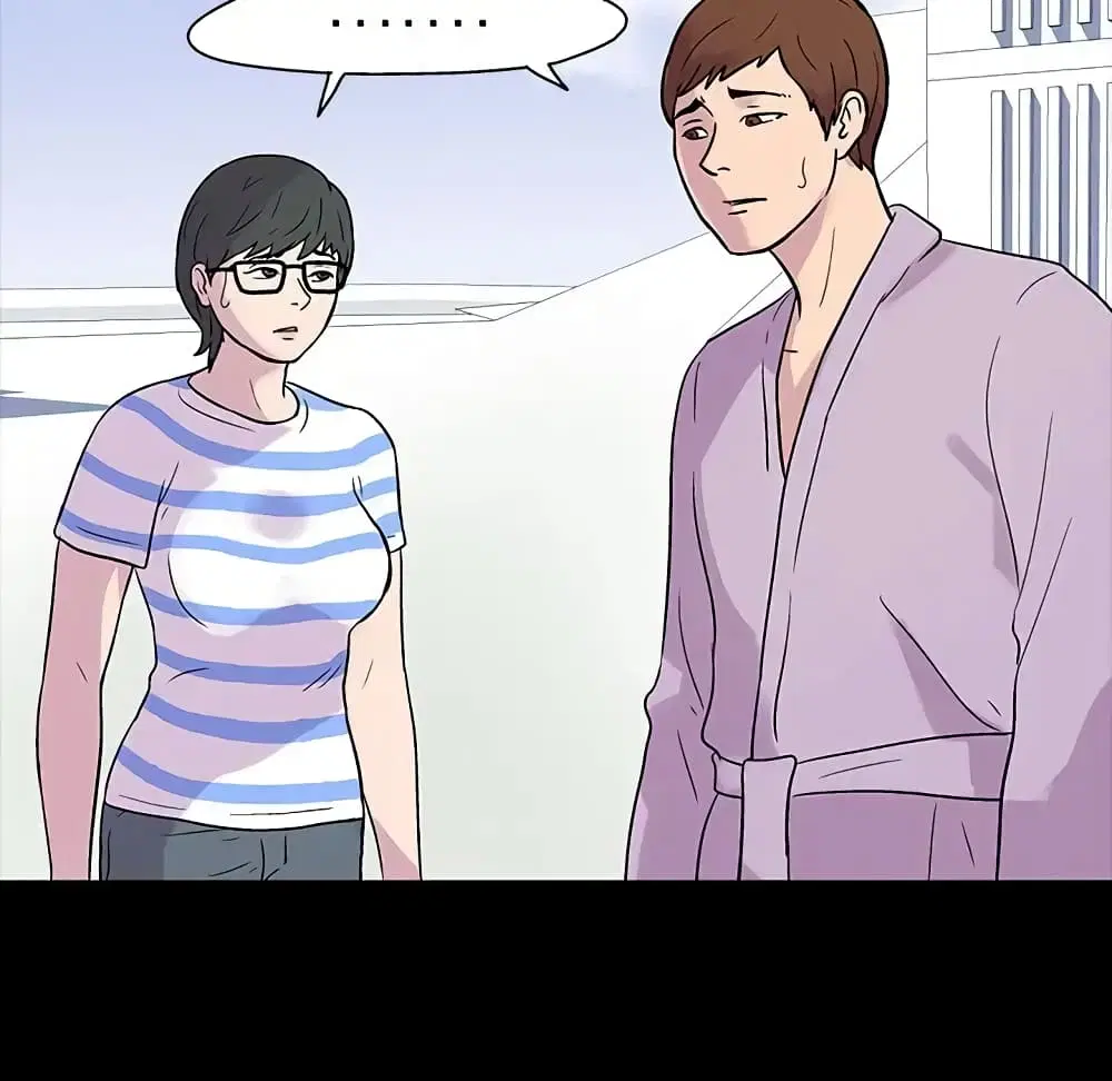 Project Utopia ตอนที่ 20 — page 43 of 83