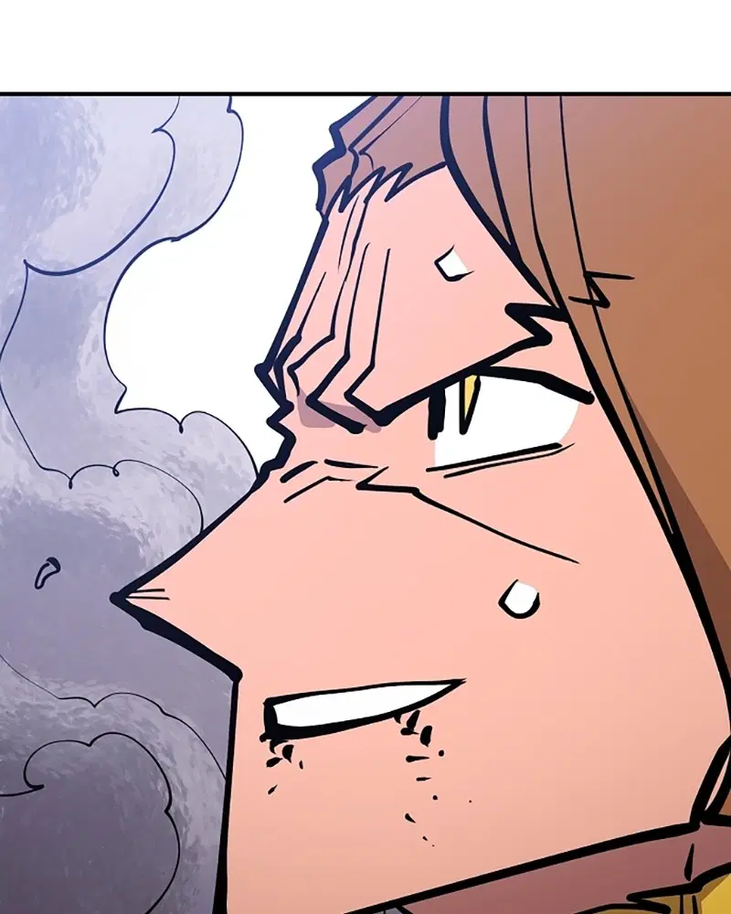 The Player ตอนที่ 138 — page 17 of 168